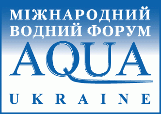 AQUA UKRAINE 2018