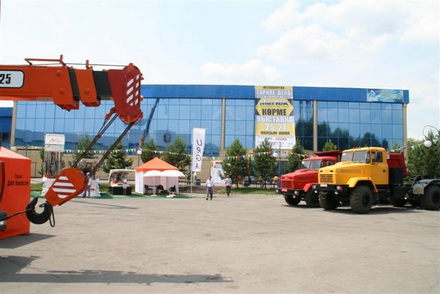 Multilogic Sport Complex Zhastar