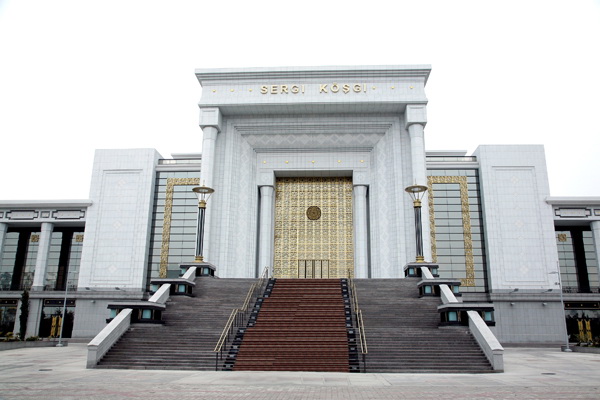 Ashgabat Sergi Kosgi Exhibition Palace
