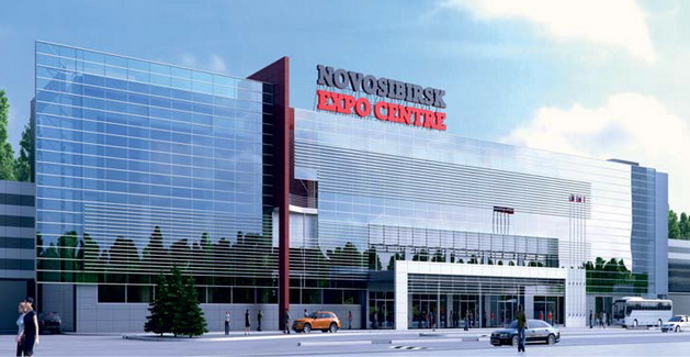 Novosibirsk Expo Centre