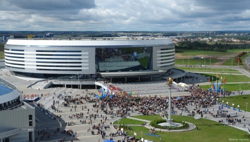 Minsk Arena