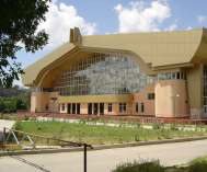 Atameken Exhibition Centre