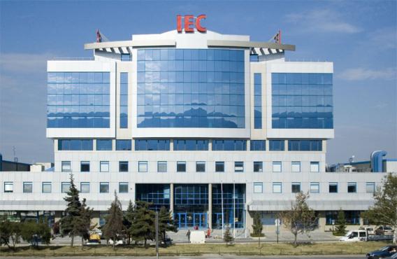 Inter Expo Center (IEC) - Sofia