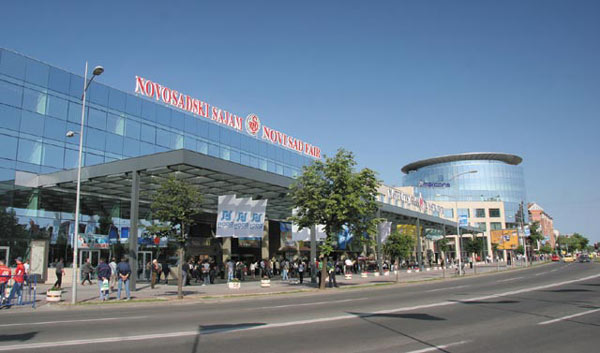 Novi Sad Fair