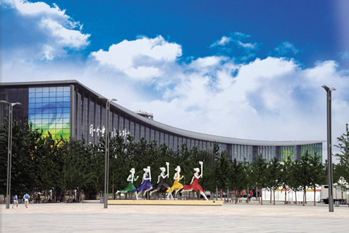 China National Convention Center (CNCC)