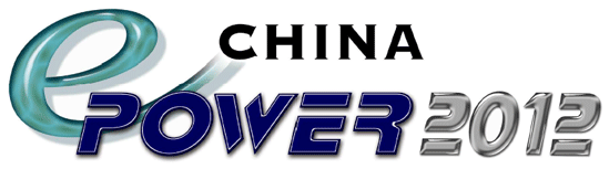 China EPower 2012