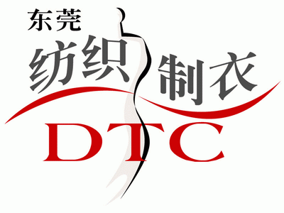 DTC 2014
