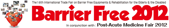 Barrier Free 2012