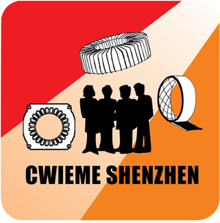 CWIEME Shenzhen 2012