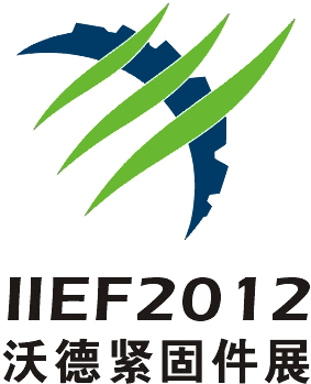 Fastener Expo Chongqing 2012
