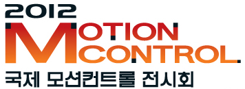 Motion Control 2012