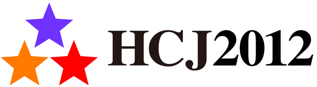 HCJ 2012