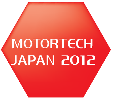 MOTORTECH JAPAN 2012