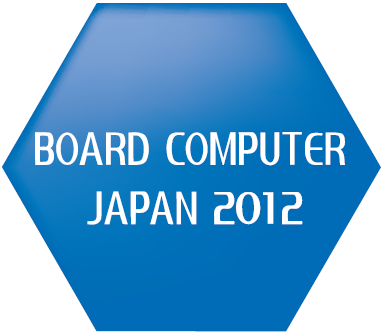 Board Computer Japan 2012