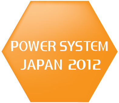 POWER SYSTEM JAPAN 2012