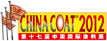 CHINACOAT 2012