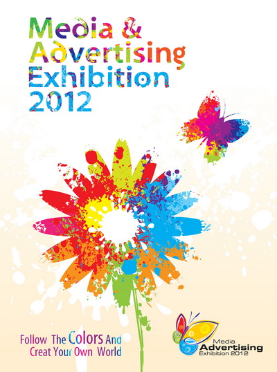 Media & Advertising Exhibition 2012