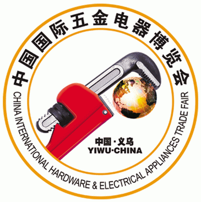 China Hardware & Electrical Appliances Trade Fair 2014