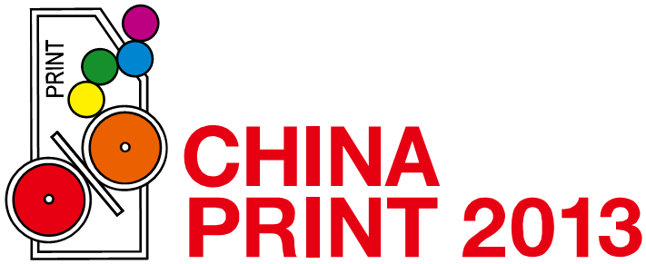 China Print 2013