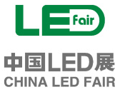 China LED Fair (Shenzhen) 2012
