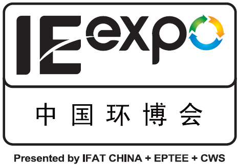 IE expo 2012
