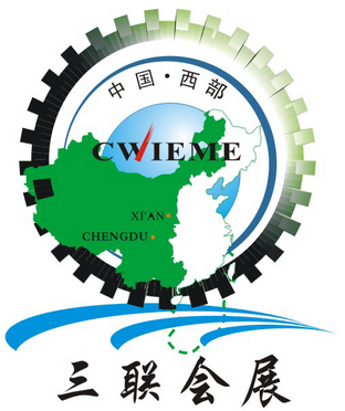 CWIEME China 2015