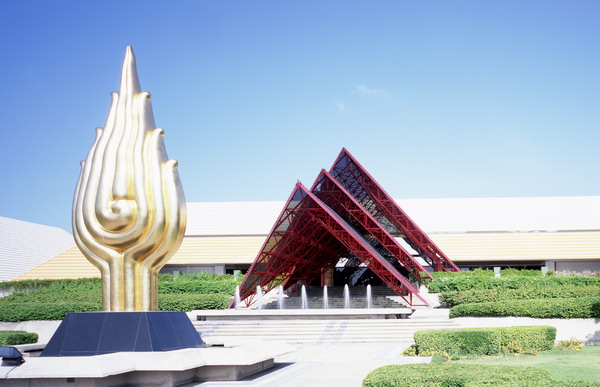 Queen Sirikit National Convention Center (QSNCC)