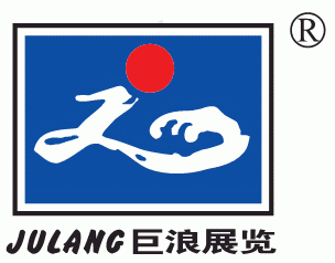Guangzhou Julang Exhibition Co., Ltd. logo