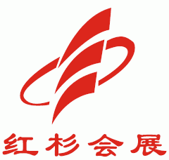 Shanghai Hongshan Exhibition Service Co., Ltd logo