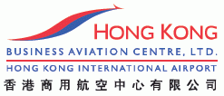 Hong Kong Business Aviation Centre (HKBAC) logo