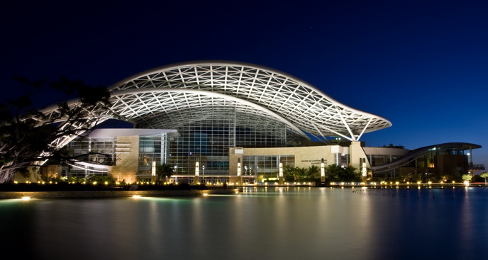 Puerto Rico Convention Center