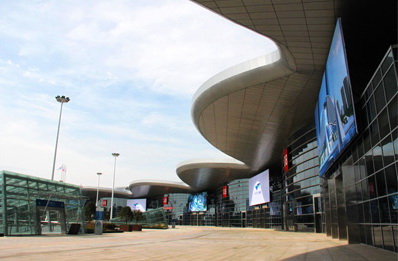 Wuhan International Expo Center