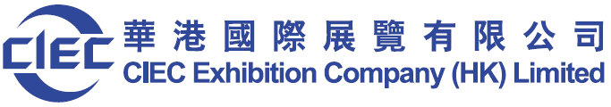CIEC Exhibition Company (HK) Limited logo