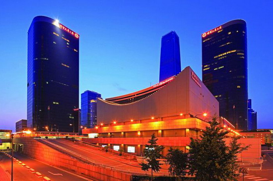 China World Trade Center Exhibition Hall