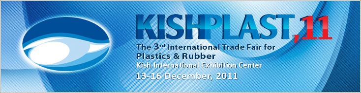 Kishplast 2011