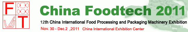 China Foodtech 2011