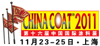 CHINACOAT 2011