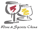 Wine & Spirits China 2011