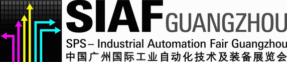 SIAF Guangzhou 2012