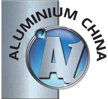 Aluminium China 2012