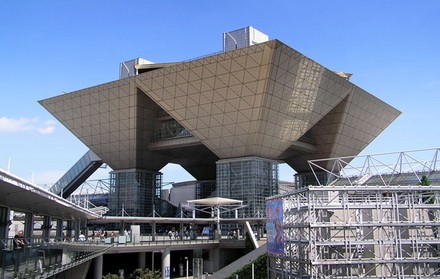 Tokyo Big Sight