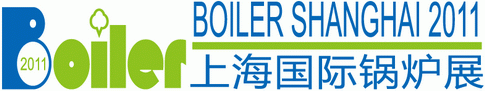 Boiler Shanghai 2011