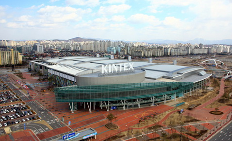 Kintex Korea International Exhibition Center South Korea Showsbee Com