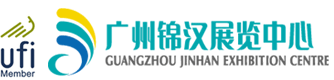 Guangzhou Jinhan Exhibition Centre logo