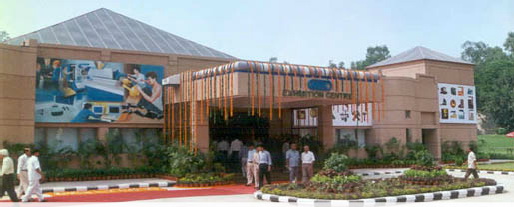 NSIC Exhibition Complex