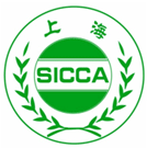Shanghai Indoor Contamination Control Industry Association (SICCA) logo