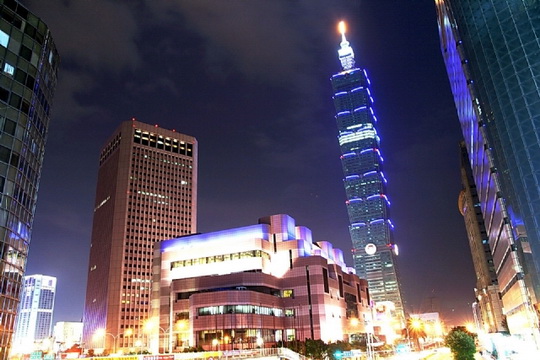 Taipei World Trade Center (TWTC)