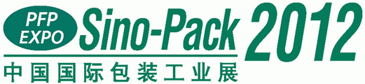 Sino-Pack 2012