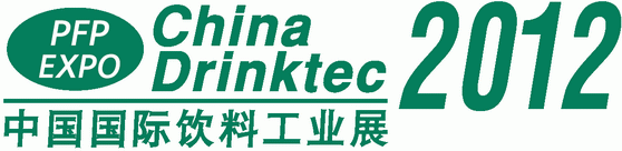 China Drinktec 2012