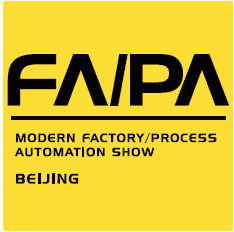 Industrial Automation Beijing 2012
